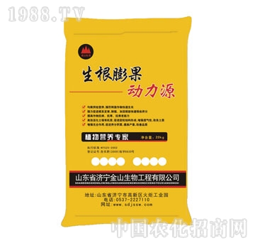 ��ɽ����-�����������Դ