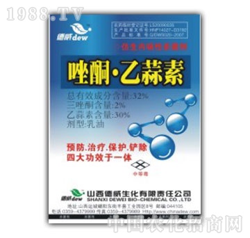 ��������-����ͪ