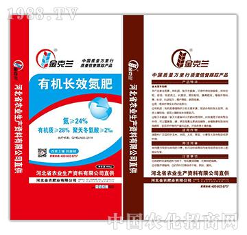 �ЙC(j��)�L(zh��ng)Ч����-����m-���r(n��ng)�ʘI(y��)