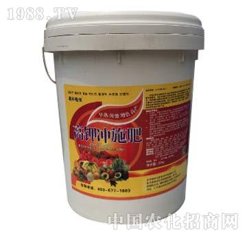 ��⛛_ʩ��-�ο�ֲ��