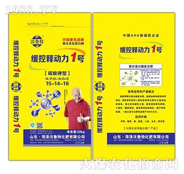 ������;���ጷ�15-14-16-����ጄ�(d��ng)��1̖(h��o)-������