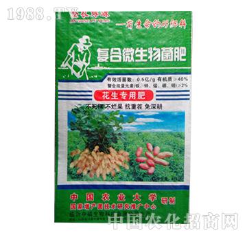 �������÷�-����Դ