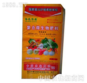 ��(f��)��΢�������12-5-8-����Դ