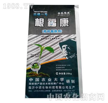 ��������20kg��-����Դ