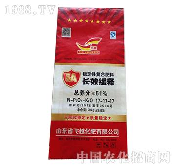 �LЧ��ጏ�(f��)�Ϸ�17-17-17-����Դ