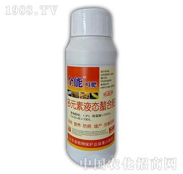 ��Ԫ��Һ�B(t��i)���Ϸ�-ȫ���~��-�o�r