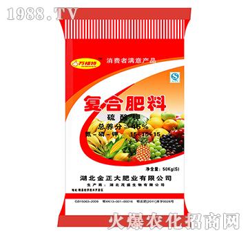 ����⛏�(f��)�Ϸ���15-15-15-�f����-ïʢ