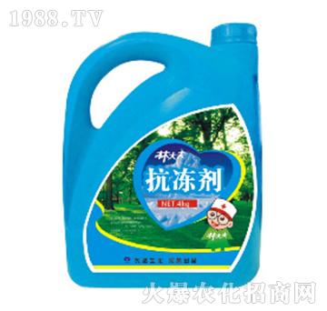 �ִ�򿹃���-�r�_����