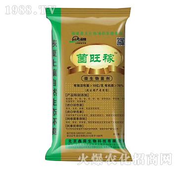 ΢�������������-������-���r(n��ng)