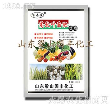 ��Ч�~���-��ɽ���S