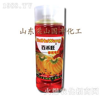 �㽶�����~���-��ɽ��(gu��)�S