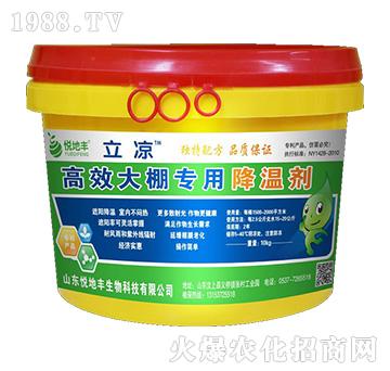 ��Ч���(zhu��n)�ý��؄�-����-�����S