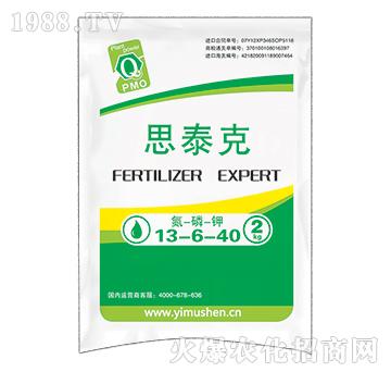 ����Ԫ��ˮ�ܷ�13-6-40-˼̩��-һ����