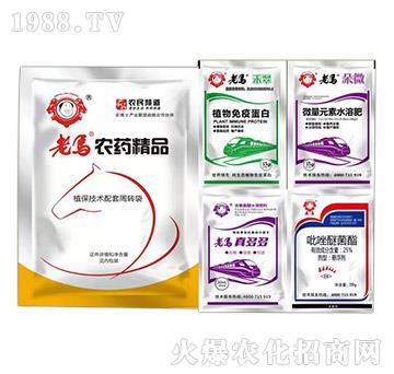 ��΢�M��+����+�����Ѿ���-���R-�����r(n��ng)�I(y��)