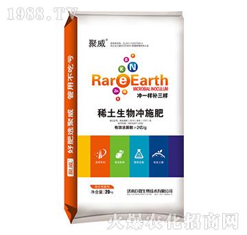 ϡ������_ʩ��-�����