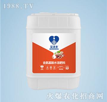 �������ú�������ˮ�ܷ��ϣ�Ͱ��-�����S