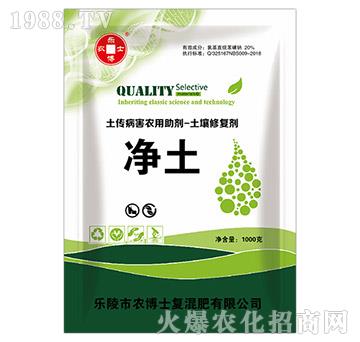 ���������r(n��ng)������-�����ޏ̈́�-����-�r(n��ng)��ʿ