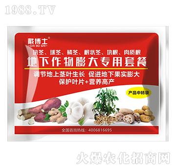 ��������ɽˎ����ɏź�󽪼t����������������a-�G������