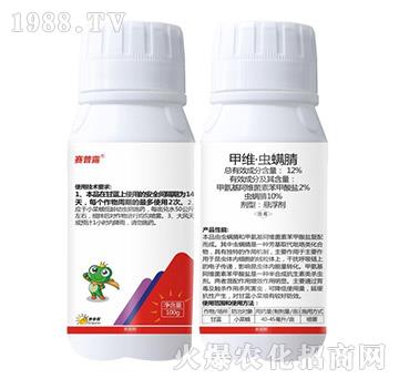 12%�׾S���x(ch��ng)����-ِ��¶