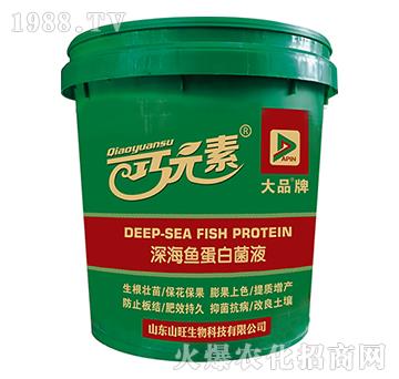 ��~(y��)���׾�Һ-��Ԫ��-ɽ������