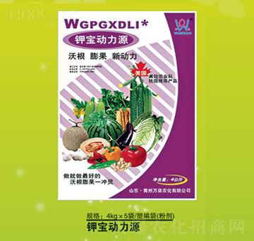 ⛌�����Դ-�fȪ�r��