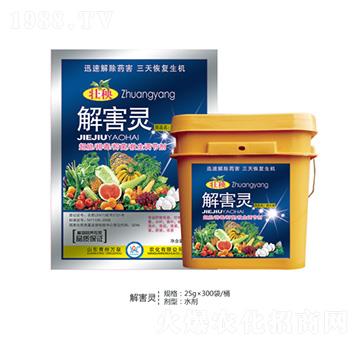 �⺦�`-�f(w��n)Ȫ�r(n��ng)��