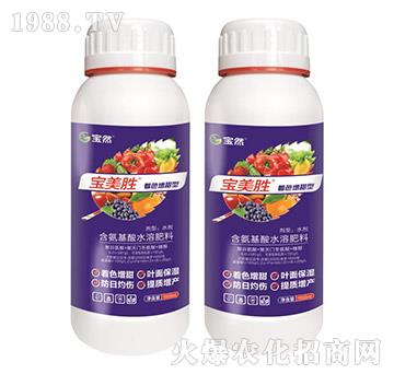 ��ɫ�����ͺ�������ˮ�ܷ���-������-��Ȼ����