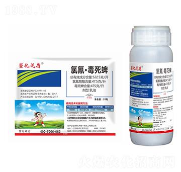 522.5��ÿ�����衤������-�滯���-�滯���h