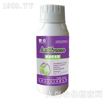 ֲ�����Һ-ِ��-�_�_