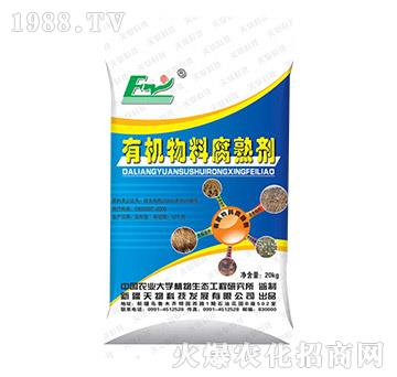 �ЙC���ϸ��섩-����