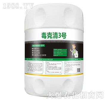 ΢�������-Һ�w-������3̖-�R�Sֲ