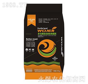 ��Ԫ�؏�(f��)��΢�������-�����r(n��ng)�I(y��)