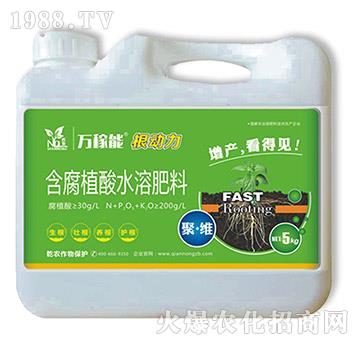 ����ֳ��ˮ�ܷ���-����(d��ng)��-�f����-Ǭ�r(n��ng)