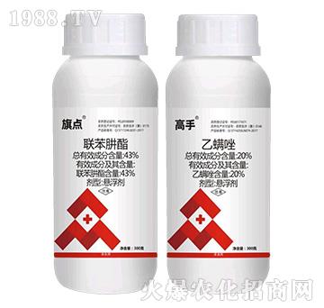 43%(li��n)������+20%������-���c+����-�J������