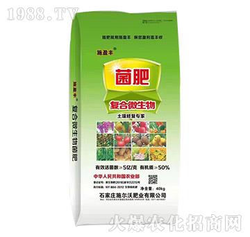 �����ޏ�(f��)��(zhu��n)��-��(f��)��΢�������-ʩ���ַʘI(y��)