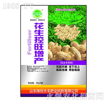 25g�����������a(ch��n)-��@���S-���S�ʘI(y��)