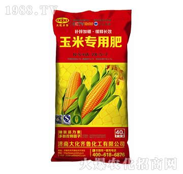 ���׌�(zhu��n)�÷�28-5-7-���R��