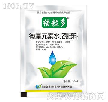 ���b΢��Ԫ��ˮ�ܷ���-�Y(ji��)����-���䌍(sh��)�I(y��)