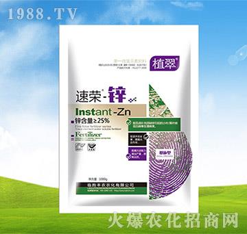 ��һԪ��ˮ�ܷ���-�����\-�S�r(n��ng)�r(n��ng)��