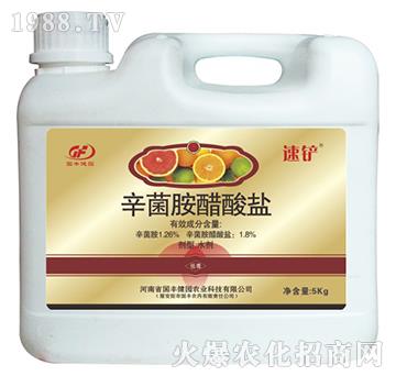 1.26%�����������}��5kg��-���P-���S���@