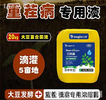 �ز���������ô󶹰l(f��)�͝�s��(f��)�Ͼ�Һ-������-���r(n��ng)��¶