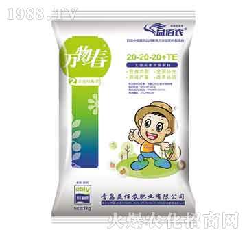 �I�B(y��ng)�����ʹ���Ԫ��ˮ�ܷ���20-20-20+TE-�f�ﴺ-����r(n��ng)