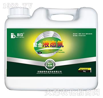 5kg�ۺ�Һ�B(t��i)��-�W���r(n��ng)�I(y��)