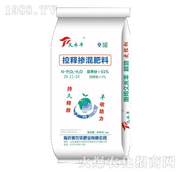 ��ጓ������26-11-14-�ú��S-���r(n��ng)��