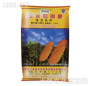 50kg���׌��Ó������-�r(n��ng)���_(d��)�ʘI(y��)