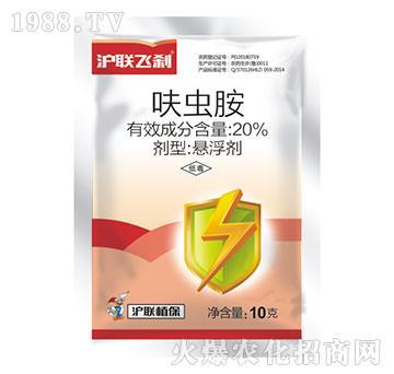 20%߻�x��-��(li��n)�w�x-��(li��n)