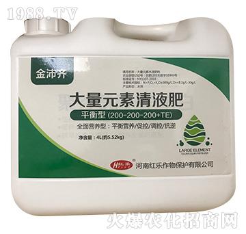 ƽ���ʹ���Ԫ����Һ��-�����R-�t��