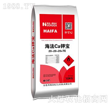 �����}⛌�20-20-20+TE-�Z�J�_-��������