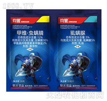 12%�׾S���x����+5%ʭ����-����-(li��n)���r(n��ng)�I(y��)