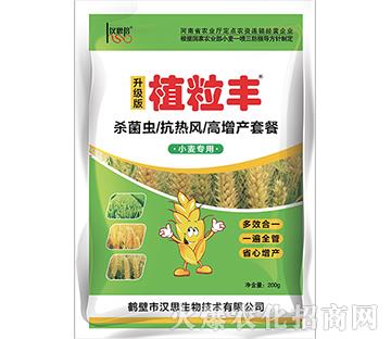 С�����ú�������ˮ�ܷ���-ֲ���S-�h˼����